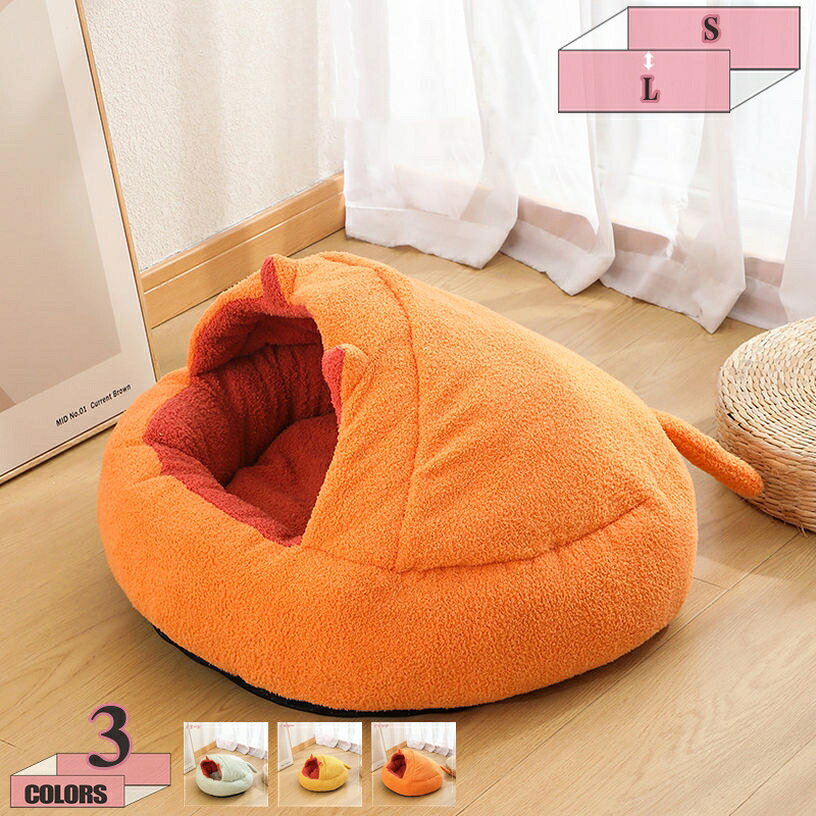 樂天商城 - ペットベッド 猫 犬 べッド ペットクッション キャットベッド 犬用ベッド おしゃれ 可愛い 小型犬 寝床 ペットハウス 丸型 快適 ふかふか 休憩所 可愛い 防寒対策 猫クッション ベッド 洗える 猫ソファ 猫 小型犬 中型犬 あんしん感 gratiahome