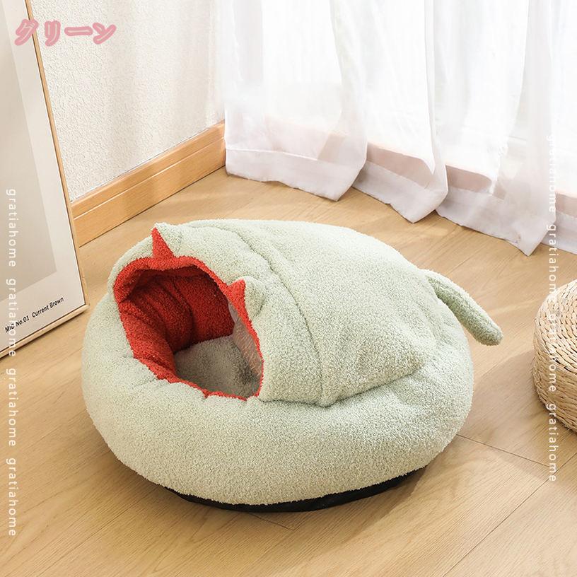 500円OFFクーポン 猫 べッド 犬 ベッド ペットベッド オールシーズン用 毛が引っ付きにくい 洗える 通気性いい ペットクッション ソファ 冬用 ネコ ねこ 犬 小動物用 丸型 滑り止め付き ふわふわ もこもこ 保温防寒 寒さ対策 小型犬 猫用 gratiahome