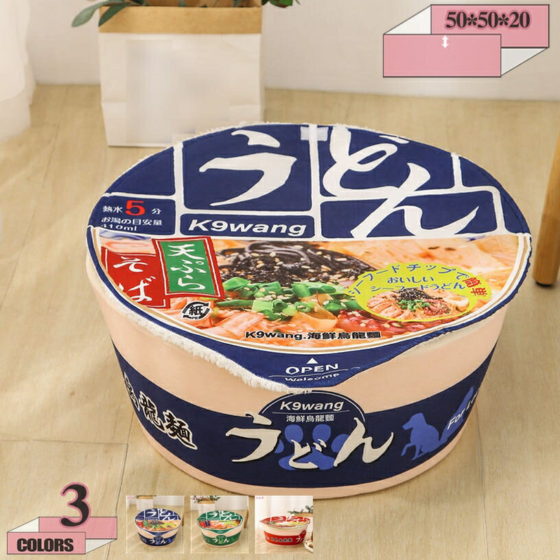 777円OFFクーポン 猫 犬 ベッド ペットベッド 冬 猫ハウス ペットハウス ドーム型 クッション おしゃれ ぐっすり眠れる ふわふわ クッションマット付 冬夏 通年 洗濯可能 寒さ対策 滑り止め 小型犬 猫用 おしゃれ キャットハウス 猫の家 gratiahome