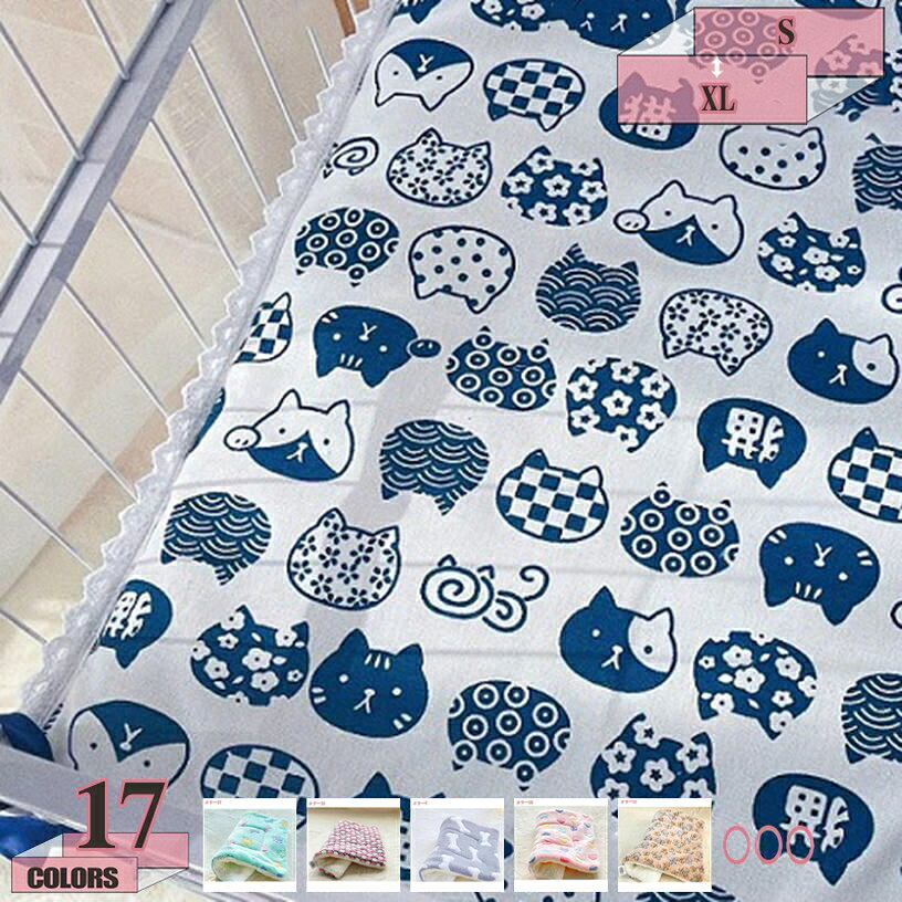 ペットクッション ペット マット ふわふわ あったか 犬マット スクエア型 ペットベッド 洗える 可愛い 保温布団 小中大型犬用 柔らかい ぐっすり眠る 快適 ブランケット フランネル 秋冬 寒さ対策 ペット用ソファー gratiahome