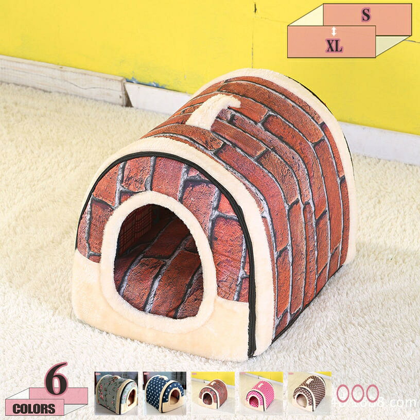1000円OFFクーポン 猫 ベッド ドーム 犬 猫 ソファー ベッド マット 猫用品 犬用 キャットハウス ドーム型 防寒 あったか ペットハウス 2WAY クッション ペットベッド 猫用ベッド 犬猫用 小型犬 寝床 ペット用品 通年タイプ ふかふか 洗える gratiahome