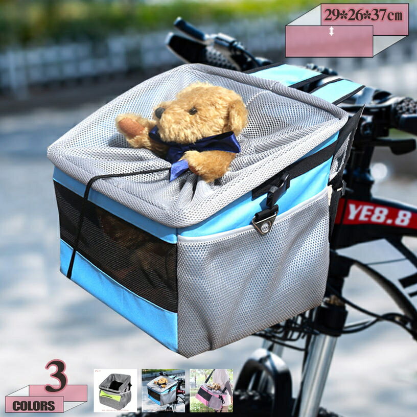 �ڥåȥ��������Хå� ��ž�������� ��ž�֥Х����å� �Х����åȥ��С� �ڥåȥ��� �����ڥåȻ���/����ʪ/��������� �̶�/�̳� ��/ǭ ������ �ޤ����...