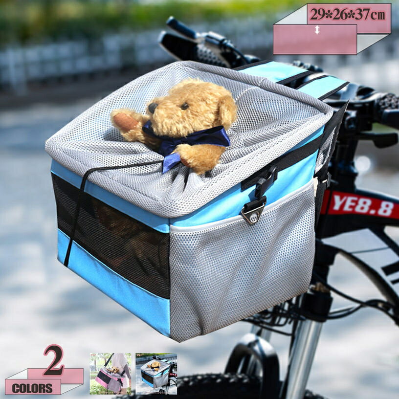 ����꡼�Хå� ��ž�����巿 �ɥå�����꡼ ǭ�Хå� ����åԥ� �̶� ������ �����ȥɥ� ��ž���������� ��ž���ѥХ����å� �ڥåȥ���꡼ �Хå� ��...