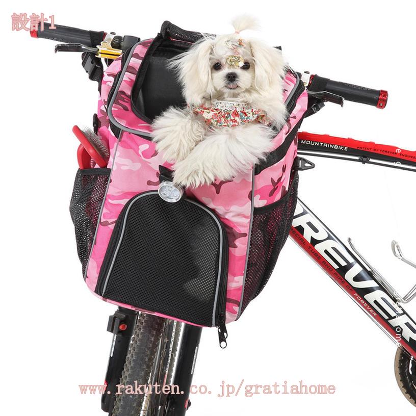 1000円OFFクーポン 自転車カゴ エコバッグ 自転車前カゴ バスケット 脱着式 防水 ...