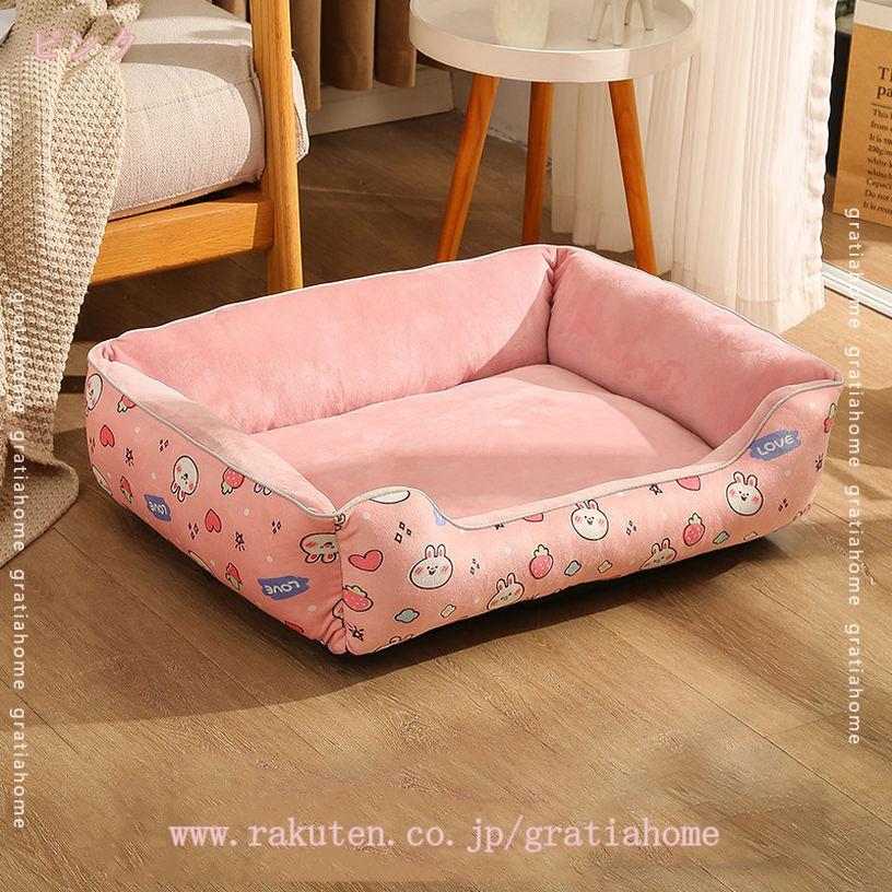 �ڥåȥ٥å� ������ �ڥåȥޥå� �ڥåȥ��ե��� �� ǭ ���� �淿�� �Ҹ� ��ǭ Ϸ�� ���ޥå� ������OK ���ݤ��䤹�� �ڥå��� ���å���� ���ߤ� ǭ�٥å� ���٥å� �� �� �� ���� �����륷������ �������� gratiahome