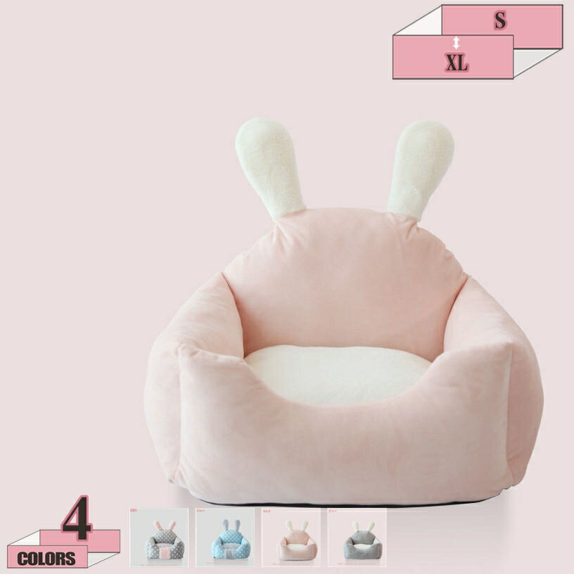 �ڥå��� ���� �դ�դ� Ķ�ܥ�塼�� �Ȥ����٥å� �ڥåȥ٥å� �ɥå��٥å� ������ ������ ������ �淿�� ������ �� ǭ ������� ���� �İ��� �� ...