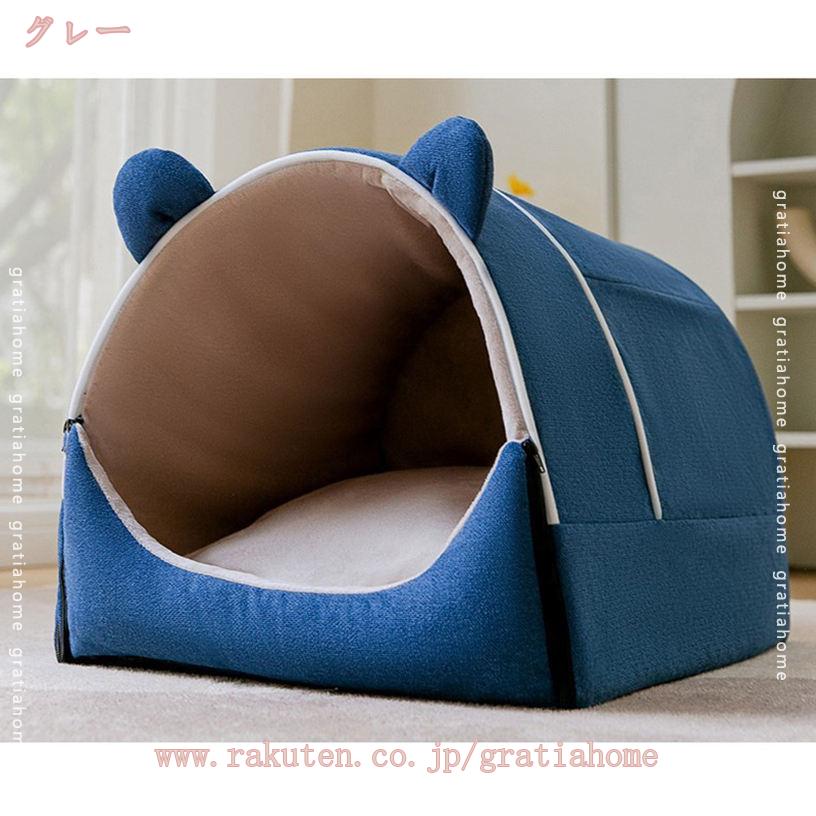 1000��OFF�����ݥ� ������ ����åȥɡ���٥å� ǭ���� �� �٥å� ǭ �٥å� ����åȥϥ��� �ڥåȥ٥å� �ϥ��� �٥å� ����ƥꥢ ������� ������ �Ȥ��� �ͤ� �ͥ� �����к� �դ�դ� ������ ���� �礭�� �İ��� �����Ϥ褤 �ٷƽ� gratiahome