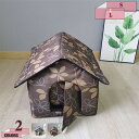 760円OFFクーポン キャットハウス 外猫ハウス 猫犬兼用 猫用品 ペットハウス 猫ハウス 屋外 野良 猫 小型犬 アウトドア 防水 防風 耐候性 安全 暖か...