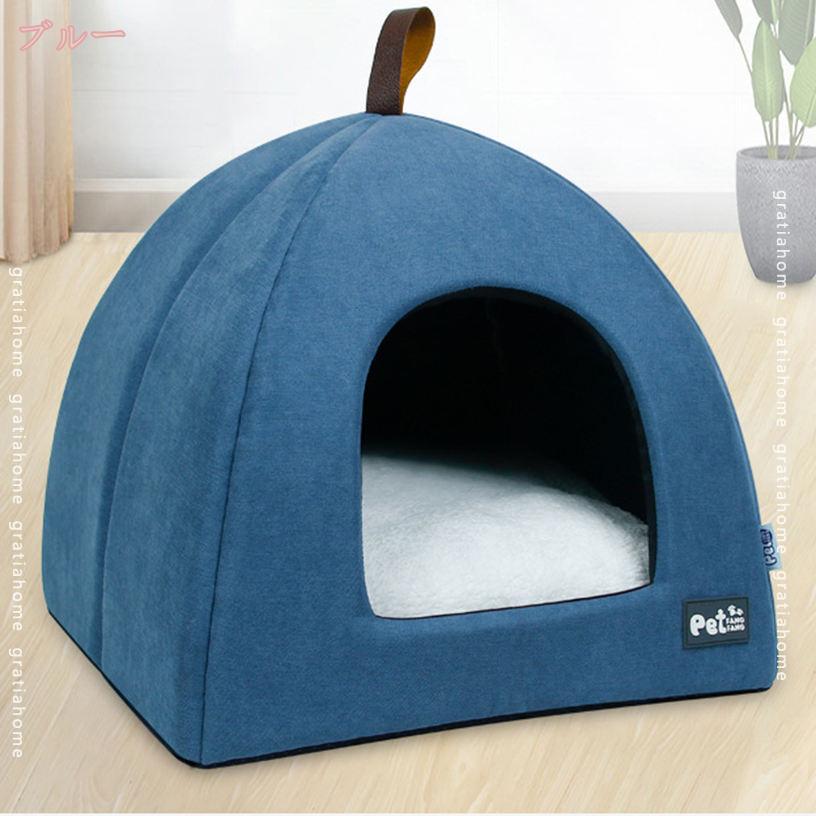 1000円OFFクーポン ペットベッド 猫 ペット ベッド ドームハウス ペットベッド ド...