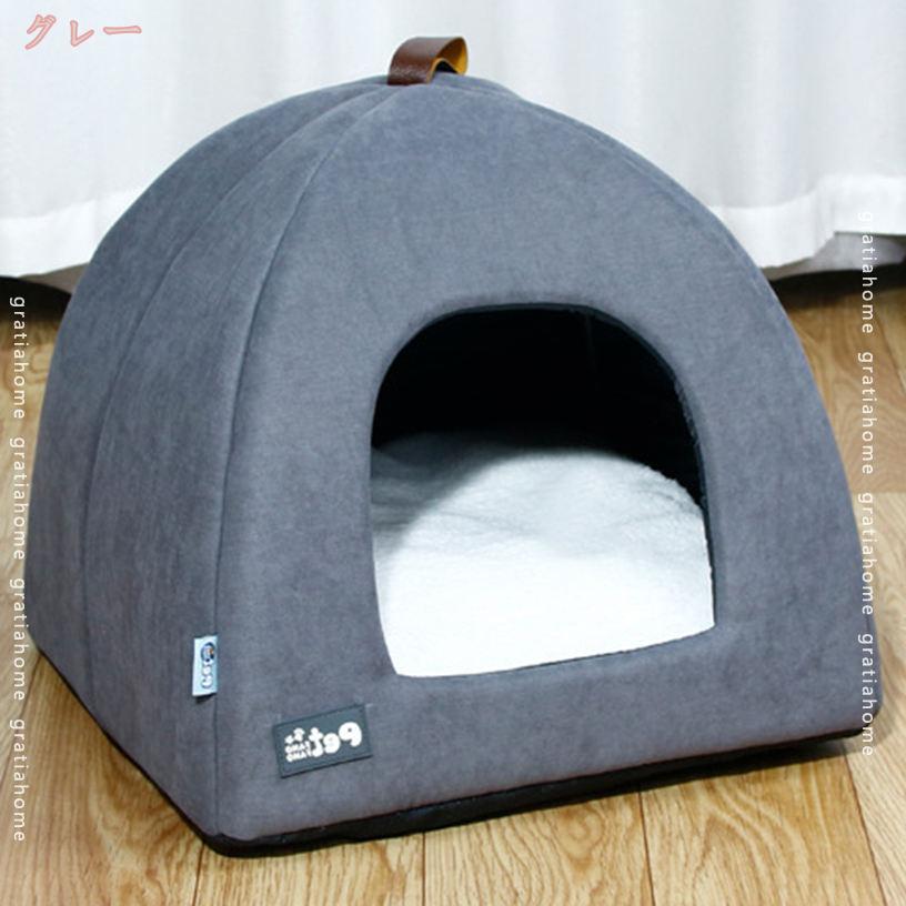 1000円OFFクーポン ペットベッド 猫 ペット ベッド ドームハウス ペットベッド ド...