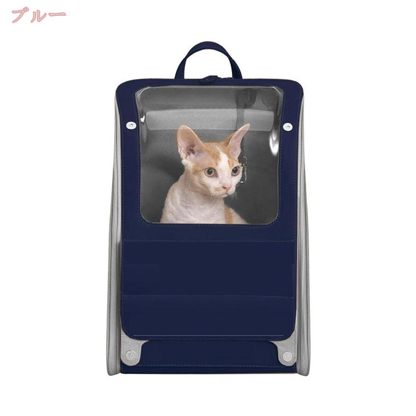 �� ǭ ���å� �ڥå� ���å� ������� ǭ ����꡼ �ڥåȥ���꡼���å� �ޤꤿ���� ���� ǭ�� ����꡼�Хå� ���å� Ķ������ ������ ��ưʪ�� ι�� �̱� �ҳ� ���� �����դ� ���Ф������å� �Хå� gratiahome