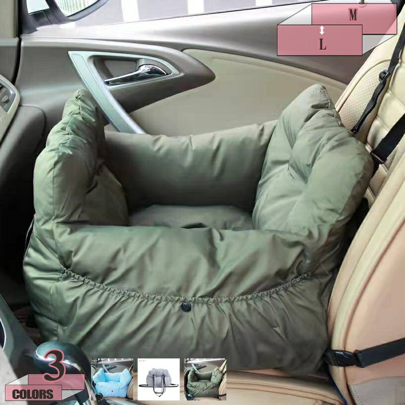 777円OFFクーポン 犬 小型犬 犬用 ベッド キャリー 防災 ドライブボックス 通院 アウトドア 撥水 防汚 ..