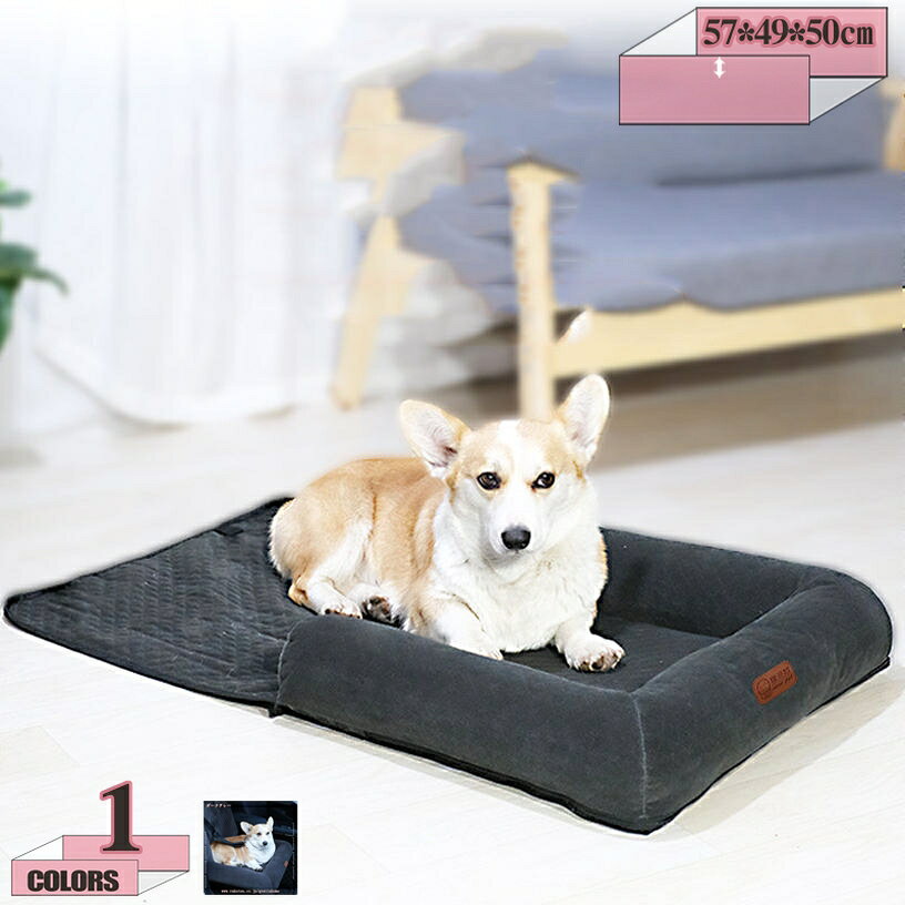 �ɥ饤�֥٥å� ���� �ڥå��� �ڥåȥ٥å� �ڥåȥ��å���� �ڥåȥ����� �ɥ饤�֥ܥå��� �澮���� �̵� �������� ���� ���������б� �ɥ饤���� ���ӽ�...