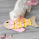 480円OFFクーポン 犬 おもちゃ ペットおもちゃ 犬用 知育玩具 ノーズワーク ノーズワークマット 嗅覚強化 訓練毛布 ペット 犬 ストレス解消 嗅覚訓練マ...