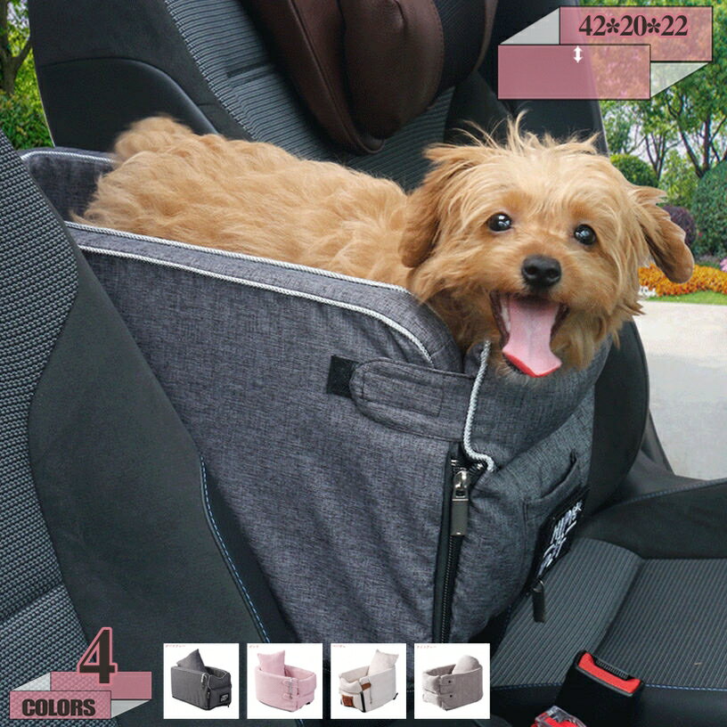 �ڥå��� �ɥ饤�֥ܥå��� �ڥåȥ٥å� �� ������ ǭ �Ƹ� ���� �ɥ饤�֥ܥå��� �ڥå��ѥɥ饤�֥����� �ɥ饤�� �ڥå����� ���ӽФ��ɻ� �ֿ줤�ɻ� ...