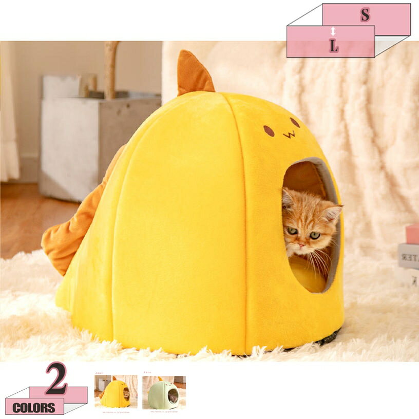 �ڥåȥ٥å� �ڥåȥϥ��� �� ǭ �ϥ��� �ɡ��෿ �ϥ��� �͵����� ������ 2way ������ �Ƹ� ����å� �ڥåȾ��� ������ ������ �ڥåȥ��ե��� ��...