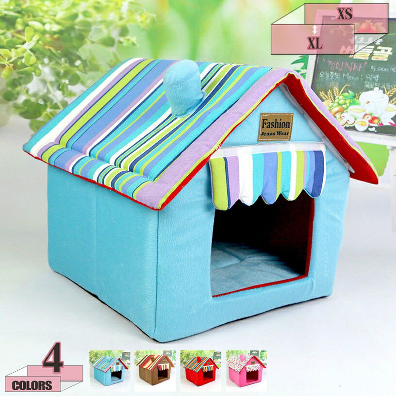 樂天商城 - 1000円OFFクーポン ペットベッド 猫ベッド 猫ハウス 犬 ハウス ドーム型 クッション 冬 通年 暖かい 洗える ふわふわ 小型犬 滑り止め おしゃれ かわいい ペット用品 軽量 寒さ対策 保温防寒 快適 柔らかい 室内 柴犬 2way 折りたたみ ドーム型ベッド gratiahome