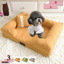 猫 犬 ベッド ペットベッド ペットクッション ふわふわ 滑り止め 洗える ペットソファー 可愛い 小型犬用 マット 清掃しやすい 洗える 小型犬用ベッド 深度...