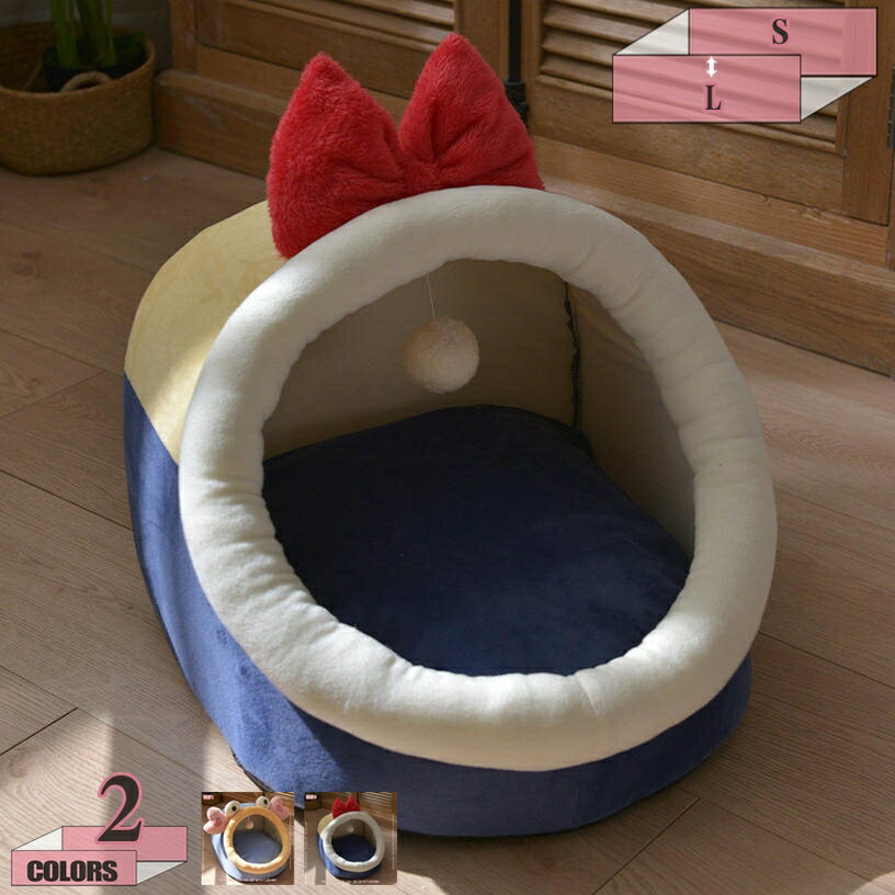 ���ϥ��� �� ���ѥϥ��� �ɡ��෿ ǭ�ϥ��� ������ ������ ǭ�٥å� �ɡ��� �ڥåȥ٥å� ������ �ڥå��ѥ��å���� ������� �礭�� ǭ �٥å� �Ȥ��� ...