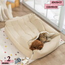 ペットベッド クッション ペットマット 犬 ベッド 猫 ベッド 冬用 洗える 滑り止め 小型・中型・大型ペット用 クッション付き 寒さ対策 保温防寒 柔らか 室...