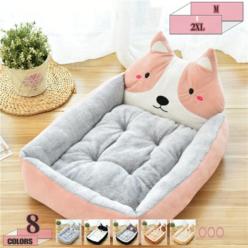 SmalSize L - 犬 ベッド 猫 ベッド ペットベッド ペットソファー 冬用 オールシーズン用 防水 高反発 ふわふわ 耐磨耗 耐噛み性 猫 小型犬 中型犬 大型犬 老犬 多頭飼育適用 洗える 滑り止め 犬ケージ用 寒さ対策 大きいサイズ マット gratiahome
