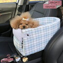 1670円OFFクーポン ペット用 ドライブボックス ペットベッド 犬 小型犬 猫 柴犬 車用 ドライブボックス ペット用ドライブシート ドライブ ペット用品 ...