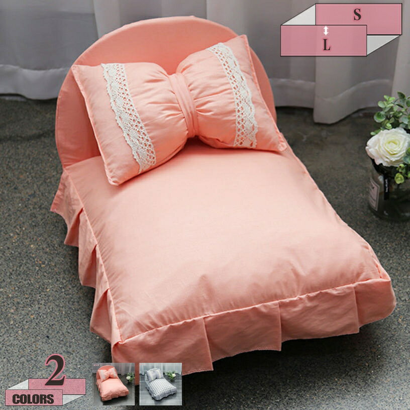 500��OFF�����ݥ� ǭ �� �٥å� �ڥåȥ٥å� �ڥåȥ��å���� �դ�դ� ���ߤ� ������ �ڥåȥ��ե��� �İ��� �������� �ޥå� ���ݤ��䤹�� ����...