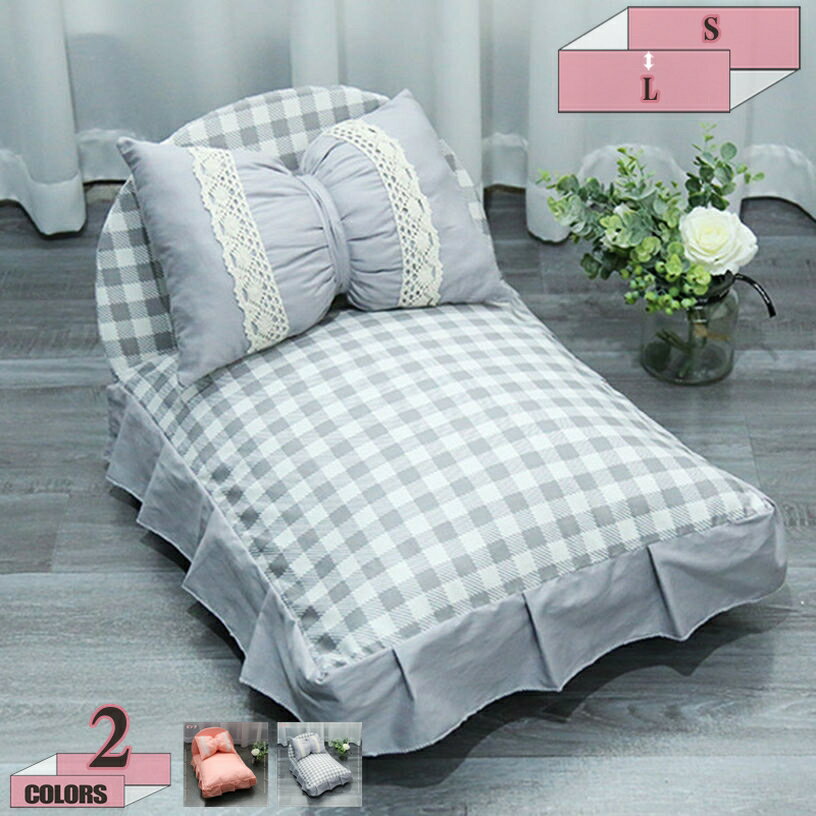 1000��OFF�����ݥ� �ڥåȥ٥å� ���å���� �ڥåȥޥå� �� �٥å� ǭ �٥å� ���� ������ ���ߤ� �������淿���緿�ڥå��� ���å�����դ� ����...