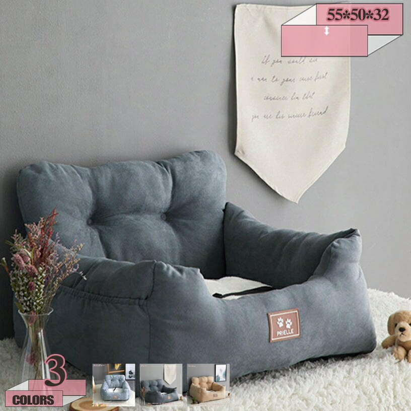 ���� �ɥ饤�֥٥å� �ɥ饤�֥ܥå��� ������ ǭ�� 2way �������� ���ӽФ��ɻߥեå��� ���ѥɥ饤�֥٥å� ������ �淿�����ѥ٥å� �ڥåȥɥ饤�֥�...