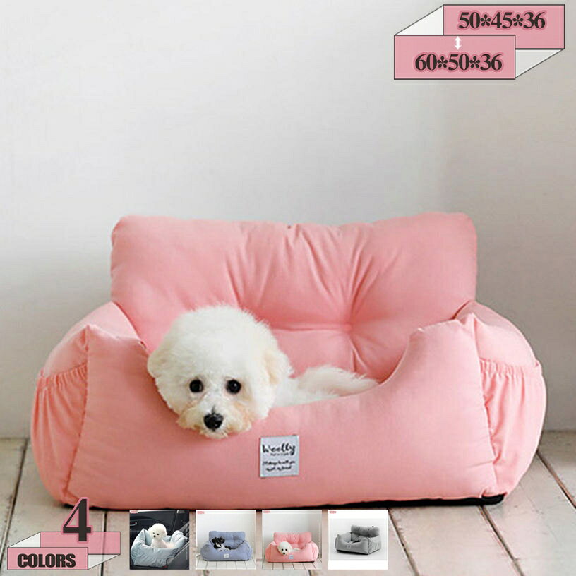 �ڥå��� �ɥ饤�֥ܥå��� �ڥåȥ٥å� �� ������ ǭ �Ƹ� ���� �ɥ饤�֥ܥå��� �ڥå��ѥɥ饤�֥����� �ɥ饤�� �ڥå����� ���ӽФ��ɻ� �ֿ줤�ɻ� ...