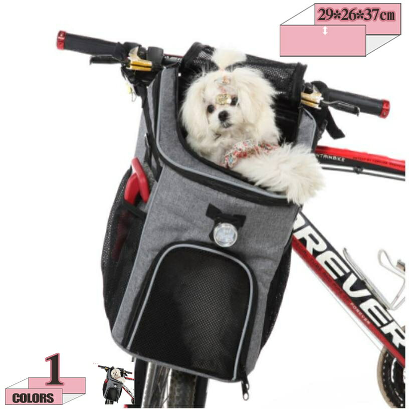 �����ȥɥ� ��ž�������� �ڥåȥ��å� �ڥå� ����꡼�Хå� �� ǭ ������ ������ ������� ���Ǥ��� ���Ф��� ���� ǭ�� �ޤꤿ���߲�ǽ ������ �̶�...