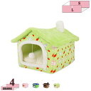 760円OFFクーポン 犬 猫 ベッド ハウス ドーム型 ペットベッド ペット用寝袋 キャットハウス 猫用はうす クッション ペットマット 保温防寒 あったか ...