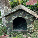 760円OFFクーポン 猫ハウス 屋外 猫ベッド 犬小屋 猫小屋 防水 外猫ハウス 屋外ペットハウス 猫の巣 厚み 暖かい 保温 ぐっすり眠れる 防寒 防雨 折...
