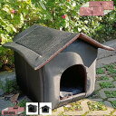 760円OFFクーポン ペットハウス 屋外 防水 キャットハウス 犬小屋 猫小屋 折りたたみ式 キャット ドッグテント 野良猫ハウス 暖かい 耐候性 外飼い 冬...