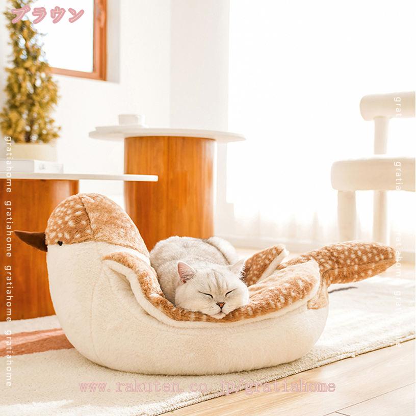 1000円OFFクーポン 犬ベッド 猫ベッド ペットベッド 猫 犬 ハウス 冬 ドーム型 犬...