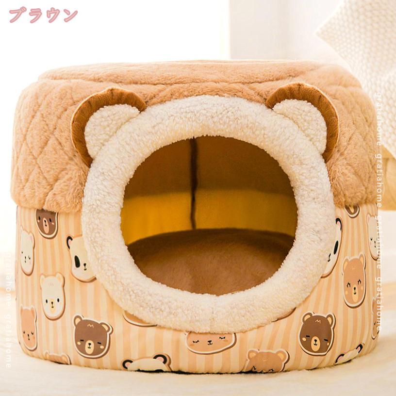 1000円OFFクーポン ペットベッド ドーム型 犬 猫 ベッド キャットハウス 冬 おしゃ...