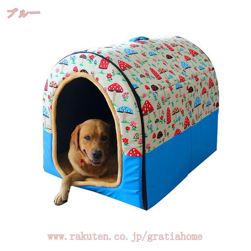 1000円OFFクーポン 猫用ハウス 猫 犬 ベッド ドーム型 ペットベッド 犬用ベッド 丸...