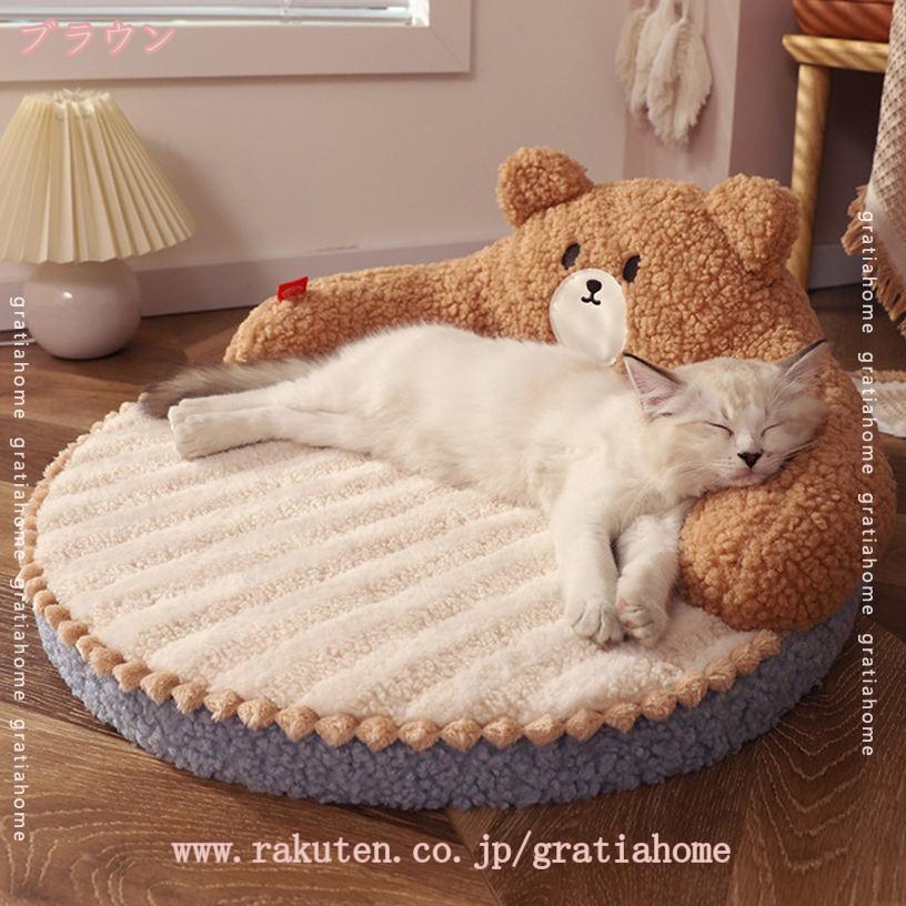 1000円OFFクーポン 猫 ベッド 犬 ベッド ペットベッド ペットクッション ペットソ...