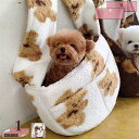 760円OFFクーポン ペットキャリーバッグ ショルダー 小型犬 猫 犬 折りたたみ 軽量 犬キャリー バッグ 超小型犬 猫 きゃりーバッグ スリング 通気性 ...