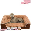 760円OFFクーポン 猫 犬 ベッド 犬用ベッド 猫ベッド ペットベッド ペットソファー ペットクッション 寒さ対策 暖かい 洗える クッション性が 高反発 ...