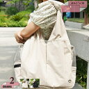 1000円OFFクーポン 猫 キャリー バッグ 小動物ショルダーバッグ ペットキャリーバッグ うさぎキャリー 猫 小型犬 折り畳み 滑り止め 通気性 手提げキャ...