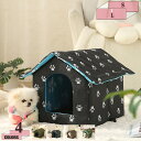 760円OFFクーポン 猫ハウス 屋外 猫ベッド 犬小屋 猫小屋 防水 外猫ハウス 屋外ペットハウス 猫の巣 厚み 暖かい 保温 ぐっすり眠れる 防寒 防雨 折...