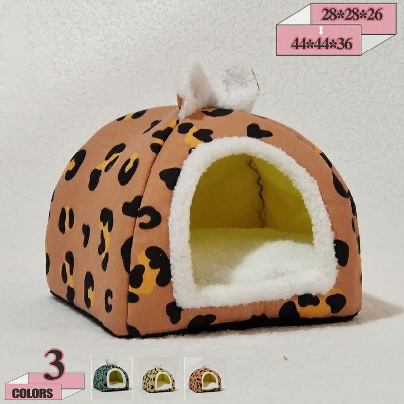 777円OFFクーポン ペットベッド 犬 猫 ベッド 冬 おしゃれ ハウス 暖かい ペット ふわふわ 犬用ベッド ネコベッド 洗える 休憩所 冬用 ぐっすり眠れる 寒さ対策 保温防寒 通気性いい 暖かい 小型犬 中型犬 キャット ペット小屋 室内用 gratiahome