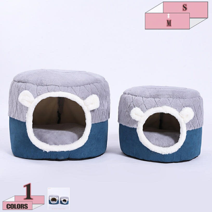 500円OFFクーポン 猫 ベッド 猫ハウス ペット用寝袋 キャットハウス ドーム型 暖かい ふわふわ 休憩所 ..