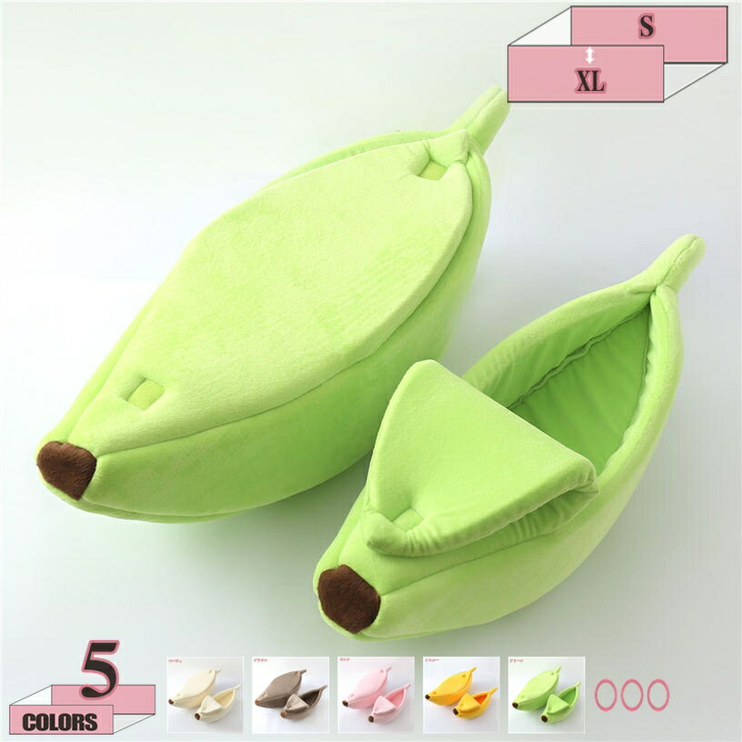 ǭ �� �٥å� �ɡ��� ǭ �ϥ��� �� �ϥ��� ���å�����դ� �դ�դ� �ڥåȥ٥å� �ɡ��෿ �ڥå��ѿ��� 2WAY �ޤꤿ���߲�ǽ �߲�ξ�� ������/ǭ��...