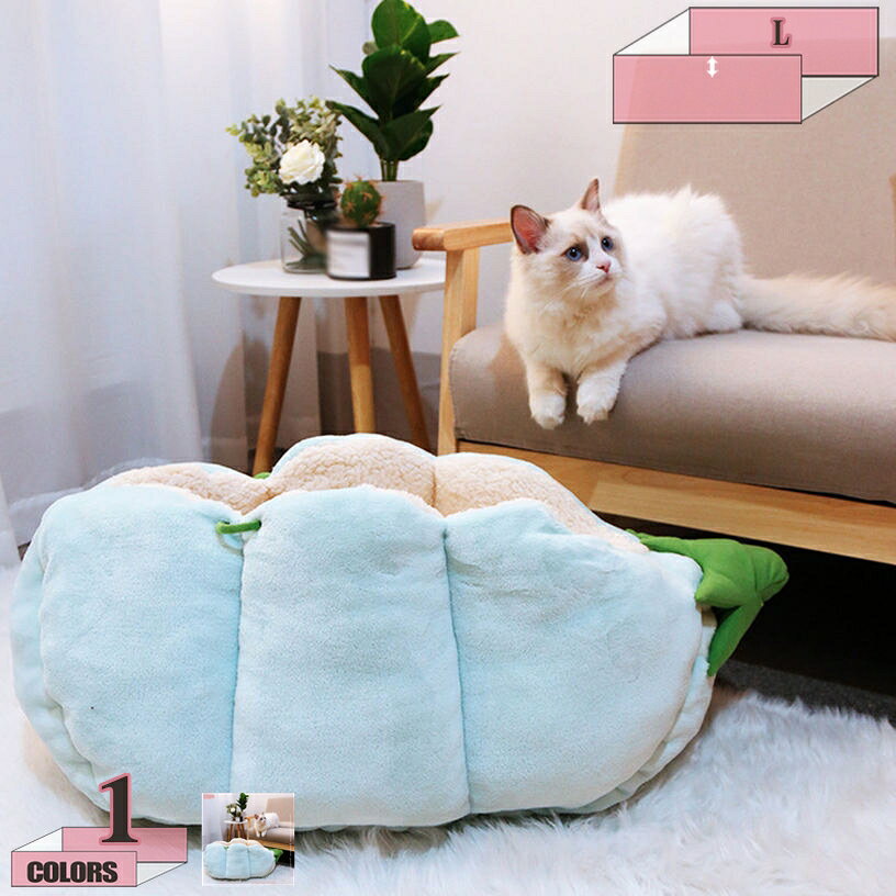 1000円OFFクーポン 猫 犬 ベッド 猫ハウス ペットベッド ドーム型 ペットハウス 暖かい ふわふわ 休憩所 冬用 ぐっすり眠れる 洗える 小型犬 キャット ペット小屋 室内用 寒さ対策 保温防寒 猫犬小動物用 室内用厚み 暖かい 通気性いい ペット用品 gratiahome