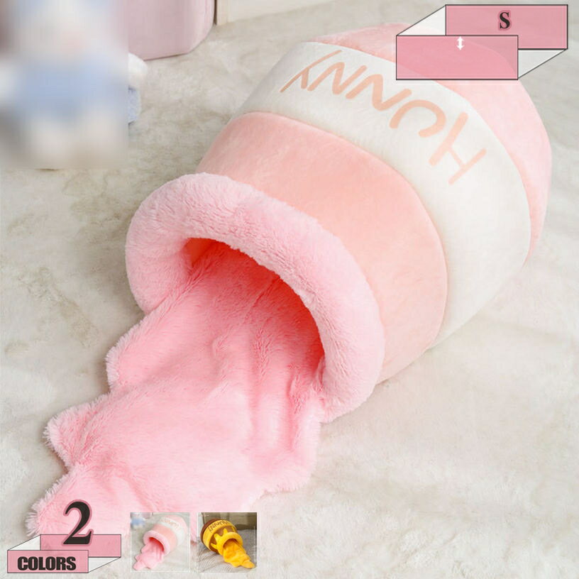 表地素材：クリスタルベルベット内部素材：クリスタルベルベット詰め物素材：スポンジ【商品仕様】サイズ :32*39cm（猫：推奨体重3kg以下）◎用途：猫、小型犬、うさぎなどのくつろぎスペースとして。ペットのための理想的な感謝祭とクリスマスギ...