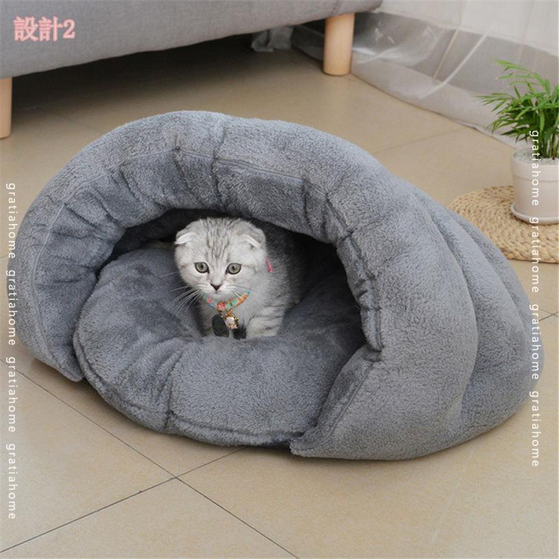 500円OFFクーポン ペットハウス 猫用寝袋 クッション マット 猫 こたつ ペットベッ...