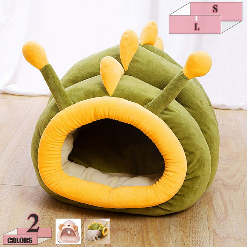 1000��OFF�����ݥ� ǭ�ϥ��� �� ���ϥ��� ���� �ɡ��෿ ǭ�ϥ��� ���٥å� ������ǽ �ϥ��� �� ǭ �٥å� ���� �ڥåȥ٥å� ������ �ɡ��� �礭...