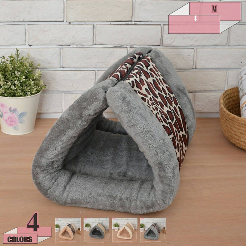 300円OFFクーポン ペット用寝袋 猫 ベッド クッション 冬用 ドーム型 寝袋 ペット猫 ハウス あったか ふわふわ ベッド キャット 猫 寝袋 2way キャットハウス 小動物用 オールシーズン ぐっすり眠れる 犬猫 兼用 寒さ対策 保温防寒 洗える ペット用品 gratiahome